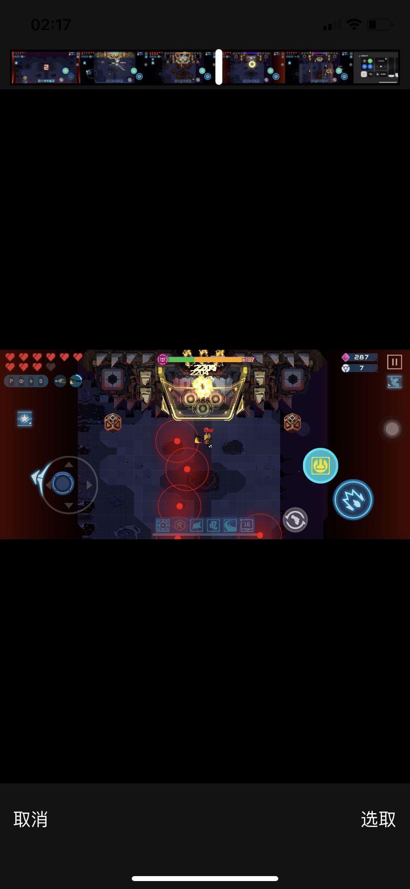 video-2818967