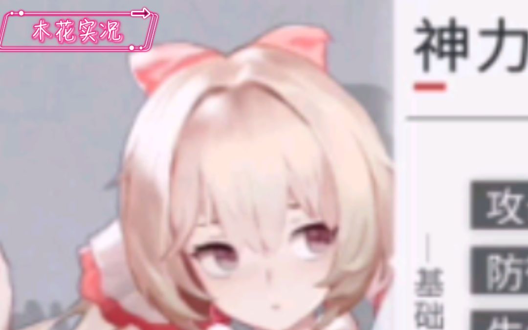 video-1653417