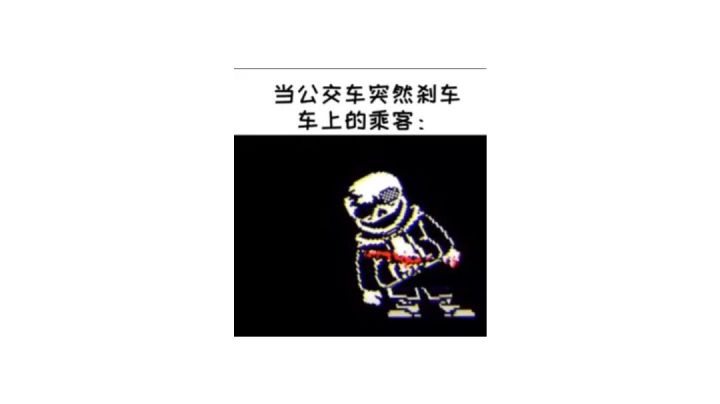 ulbsans一阶段截图