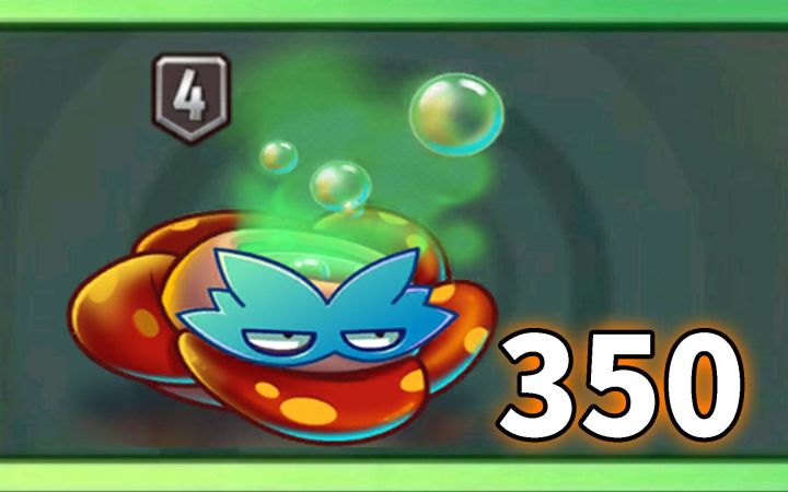 Pvz2植物测评 4阶大王花真的一无是处？截图