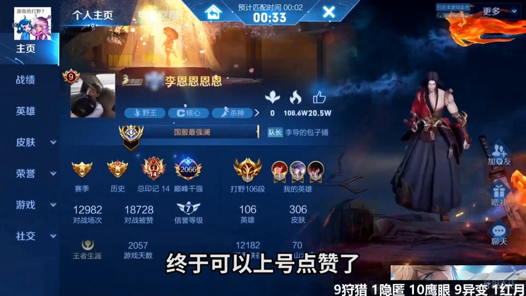 video-2246702
