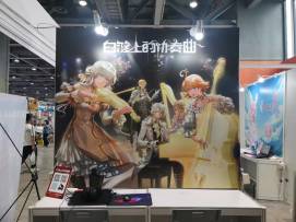 小星星点头候群症