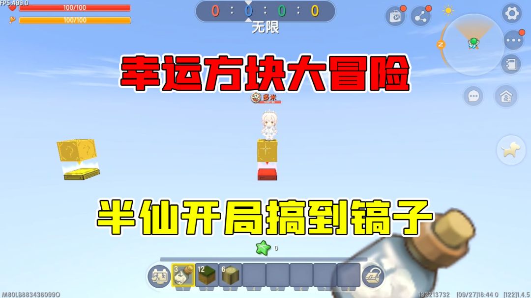 video-2187705