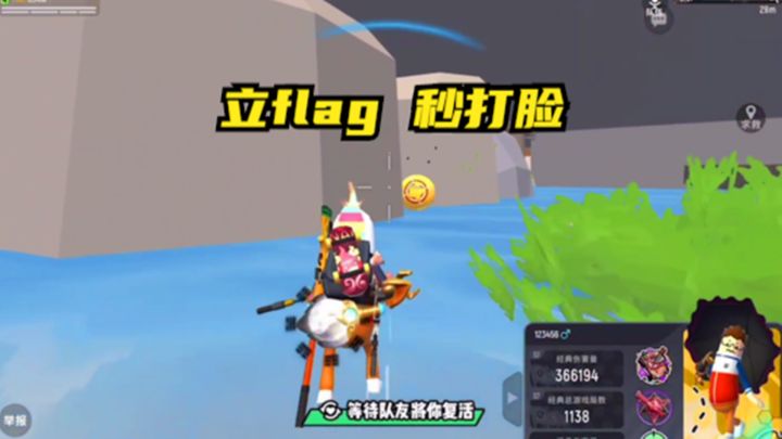 十指小调:我们都不看好的队友,关键时候打我们脸截图