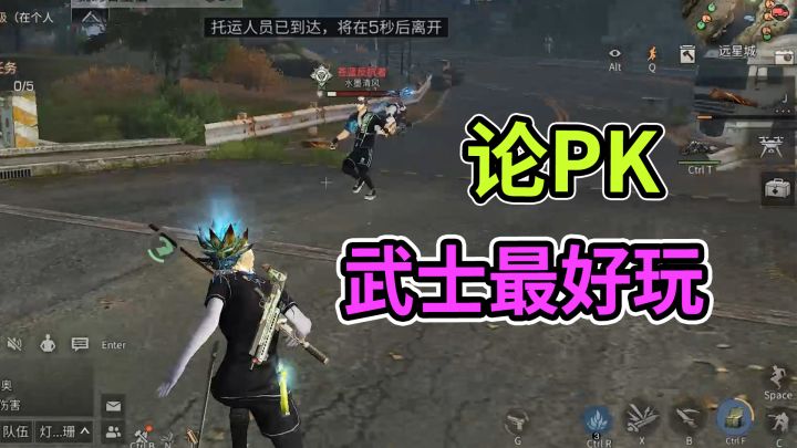 论单挑,武士PK武士才是最快乐的!截图