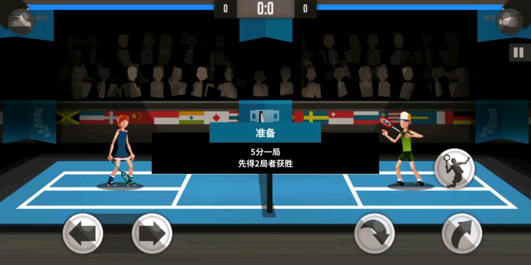 video-1173438