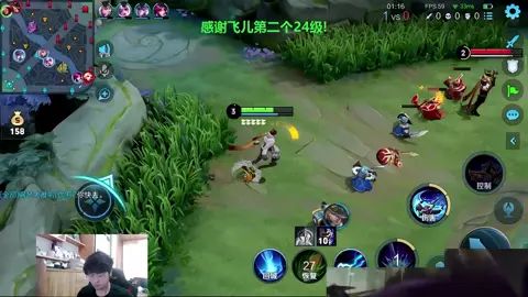 知道这条路叫什么吗?#树叶孙策截图