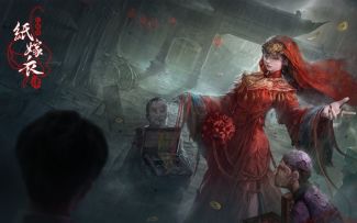 中式悬疑解谜新作《纸嫁衣4红丝缠》终极预告