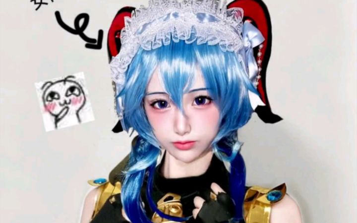 留云借风真君穷的只剩一件衣服 还要甘雨申鹤分着穿截图