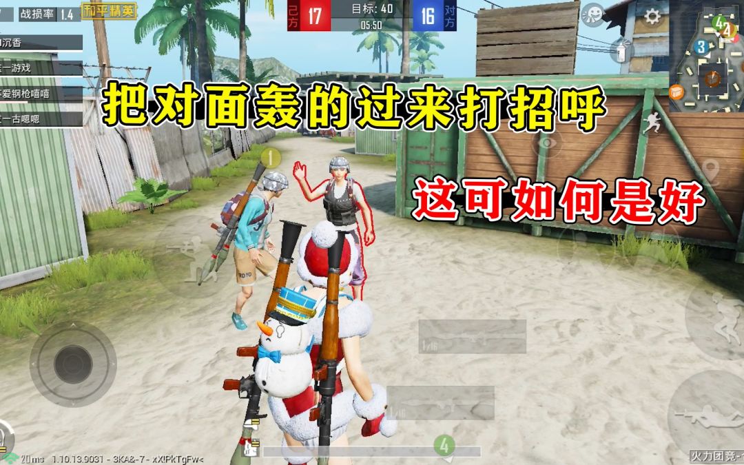 video-1729100