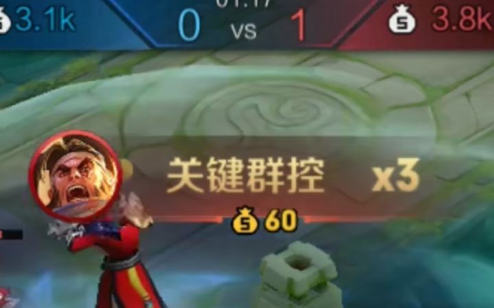 开局仅一分钟,苏烈完美开团闪亮全场!截图