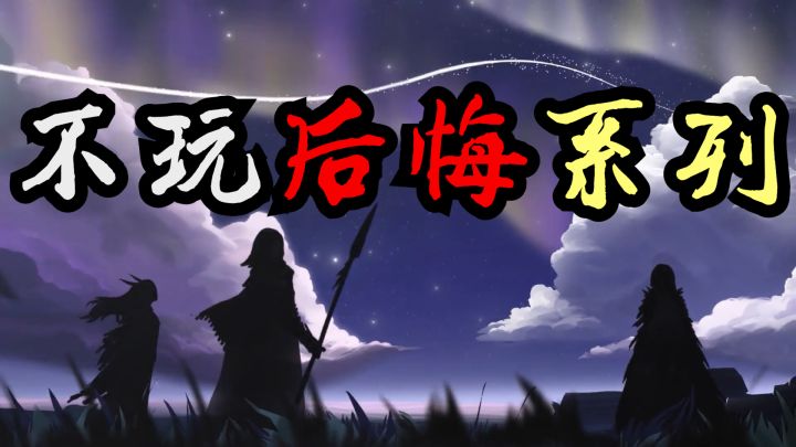 你绝对想不到这游戏有多唯美！截图