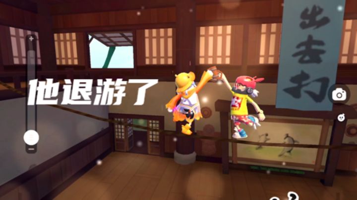 香肠派对：那个男孩，他退游了截图