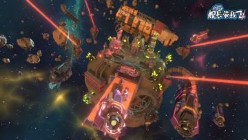 舰长带我飞之游戏剧情前瞻