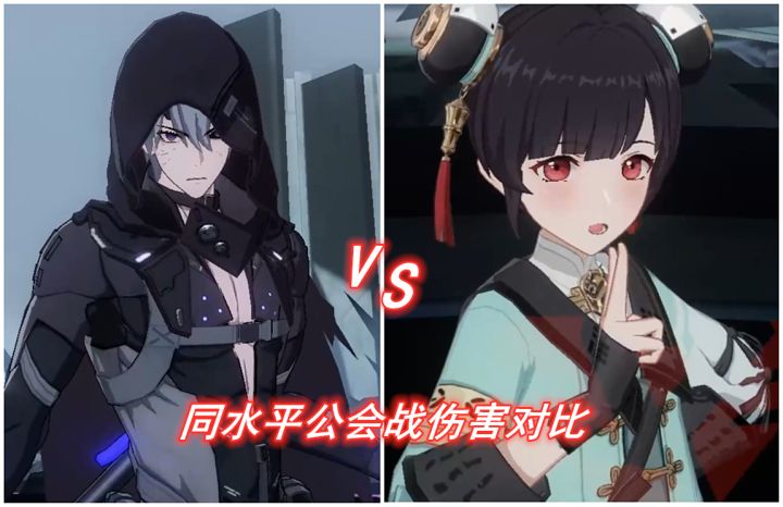 独域机体内卷,工会战试玩卡穆蒲牢伤害对比!截图