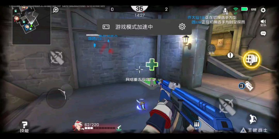 video-1371486