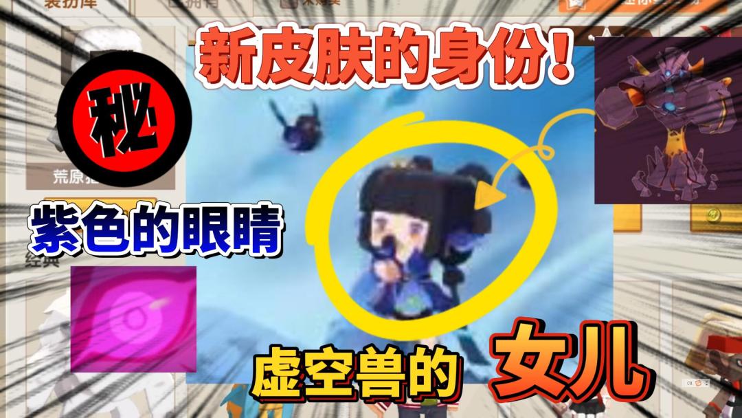 video-2221500