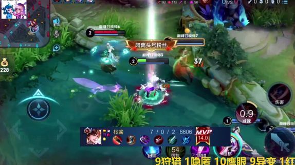 滴！来自14.0评分国服李白的细节教学！#我的必c时刻 #小锦儿 #李白截图