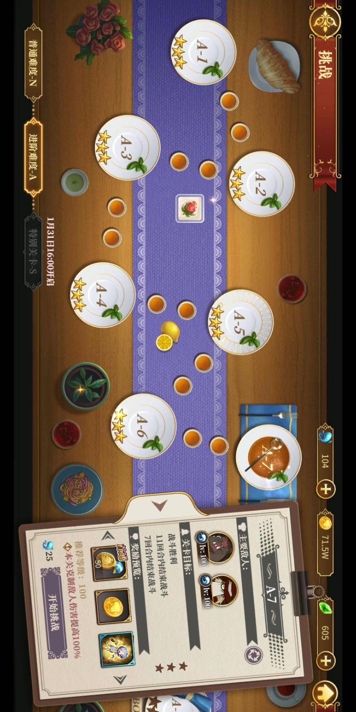 video-1257069
