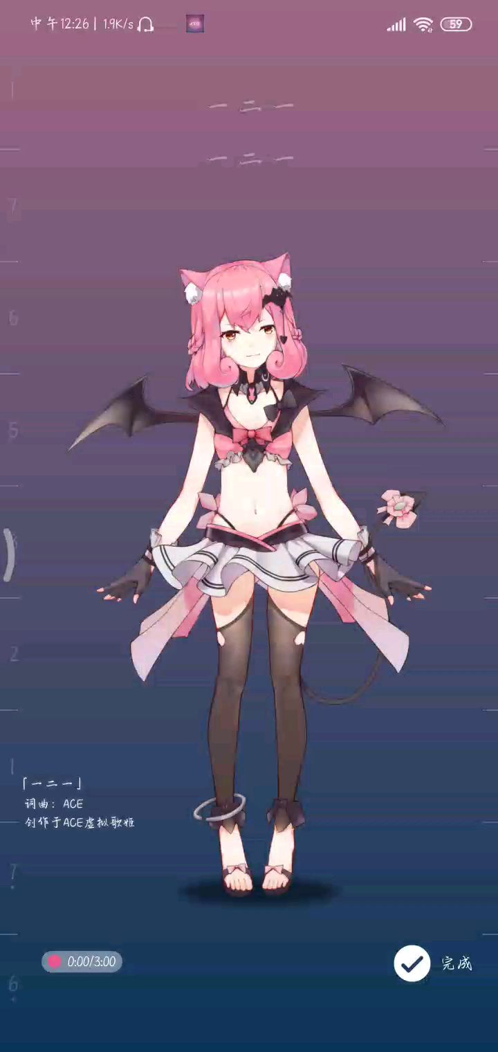 video-1388784
