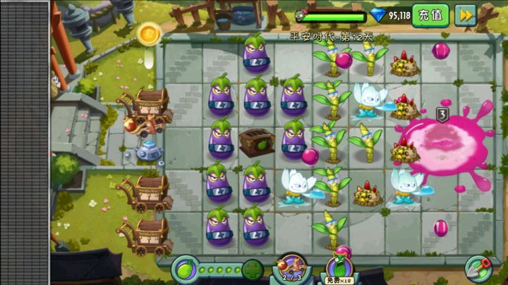 植物大战僵尸2：茄子忍者无敌了，大战僵尸巨人群截图