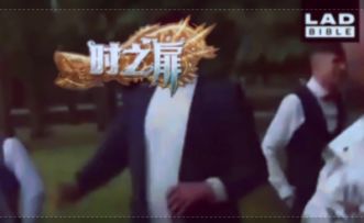 时 之 扉 酒 局 笑 话