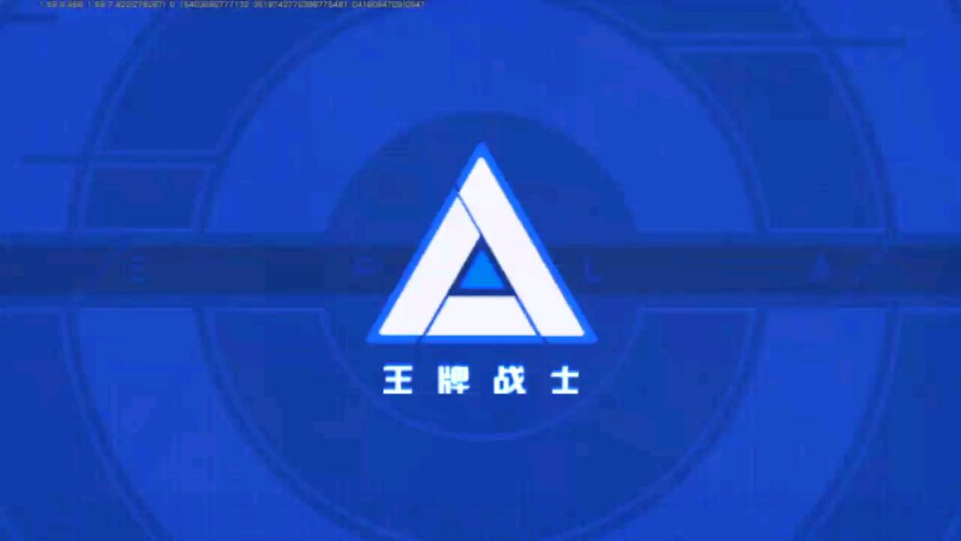 video-1368529