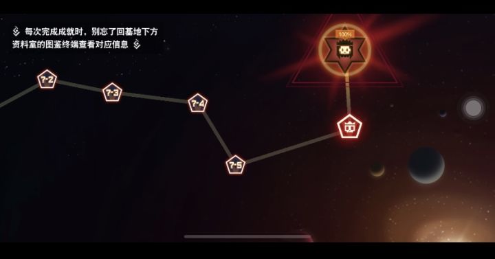 【超低配下班】老弟你整根烧火棍,是来给哥剔牙呀?截图