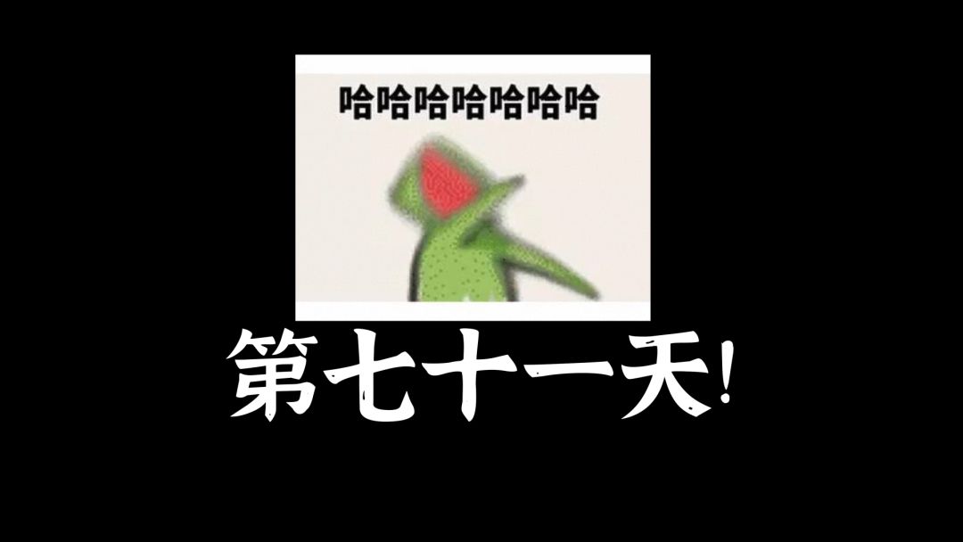 video-2305772