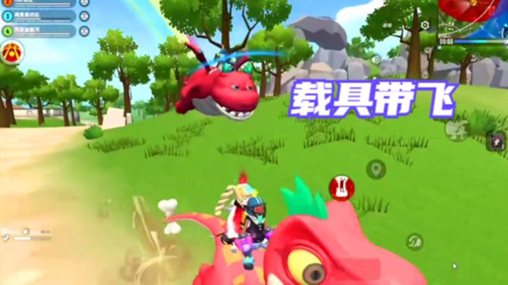 香肠派对:在没有枪的自定义房间,被载具带飞截图