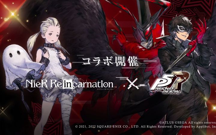 《尼尔 Re[in]carnation》x《女神异闻录5》联动宣传片截图
