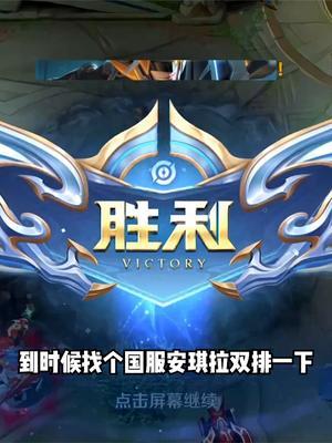 串串香组合 #树叶 #孙策截图