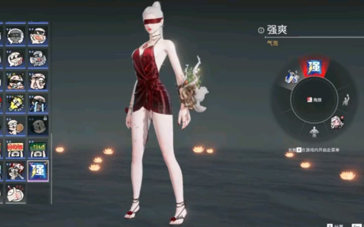 永劫无间RIO强爽气泡领取方式教程截图