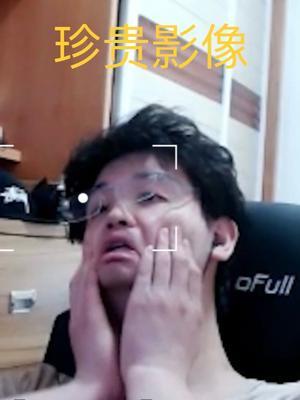 我已不是当年的我#树叶 #明日方舟 #明日方舟长夏狂欢季@明日方舟Arknights截图