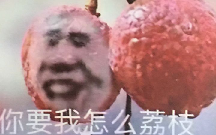 在海苔神殿那一波,你们肯定都没看到对吧🐔截图