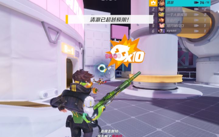 大伙帮忙看看这马克...截图