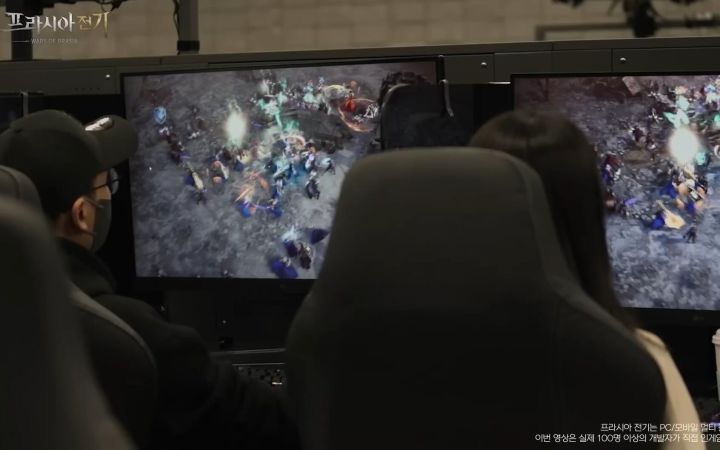 NEXON旗舰级MMO新作 普罗西亚战记 完整版PC端实机画面宣传片 24小时低门槛实时大型城战MMORPG截图