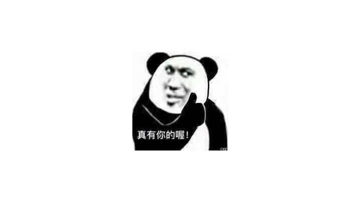 给龙骑士和狙神来个特写兄弟们p得不好不要喷，素材来自b站截图