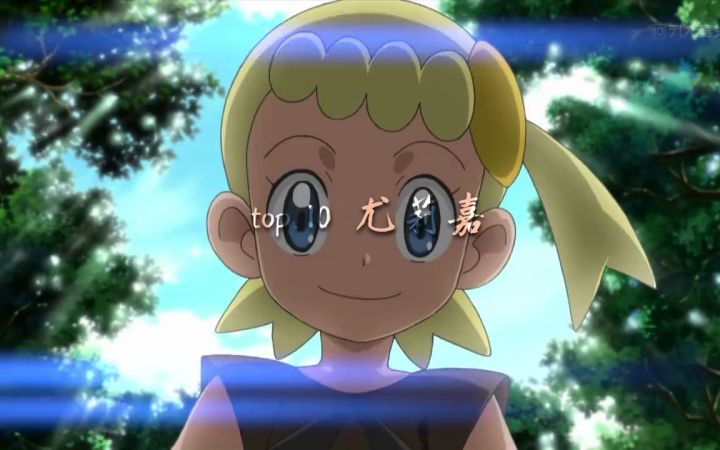 历代女主大排行!截图