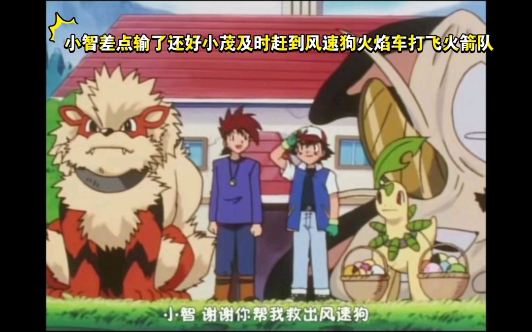 video-3208147