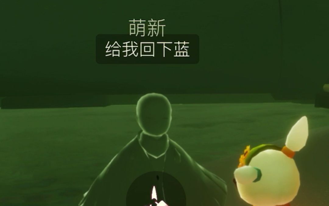 我什么时候才能看到萌新发言不笑截图