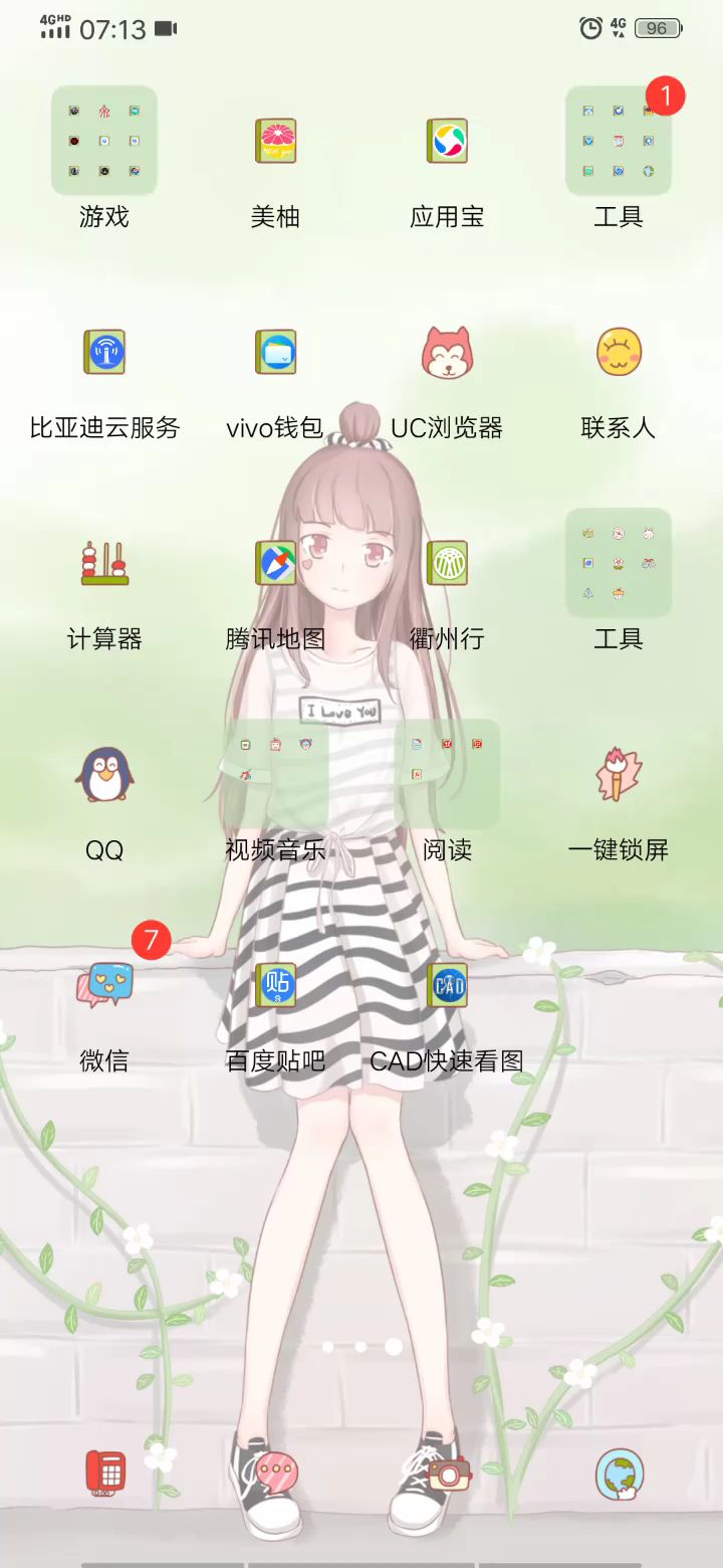 video-1453322