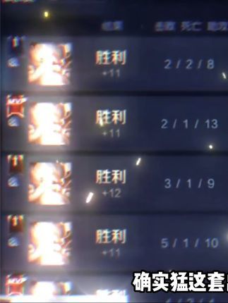 体验老夫子新出装！ #赖神老夫子 #王者s30赛季截图