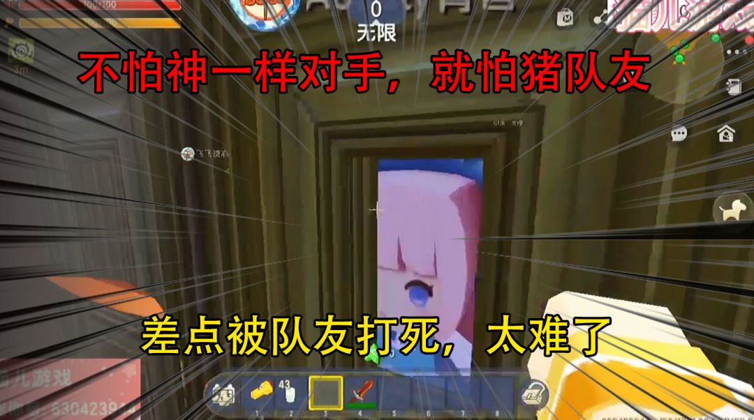 video-2189116