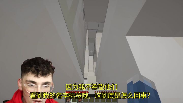 我的朋友把我困在一个小监狱里，所以我逃了出来!截图