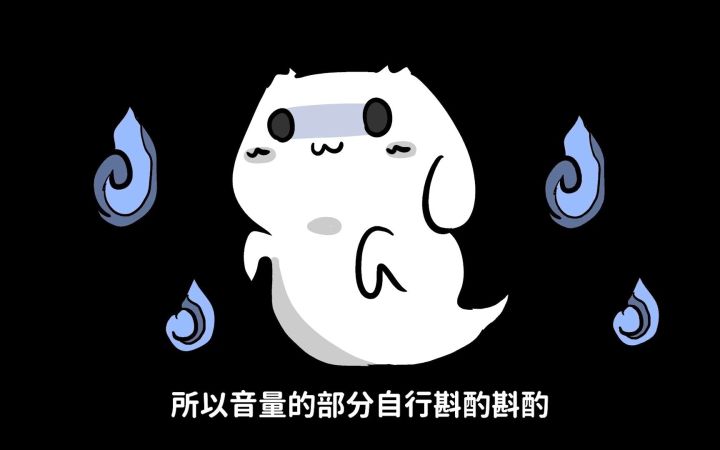 【微鬼画】看之前先猜,谁被鬼附身了?截图