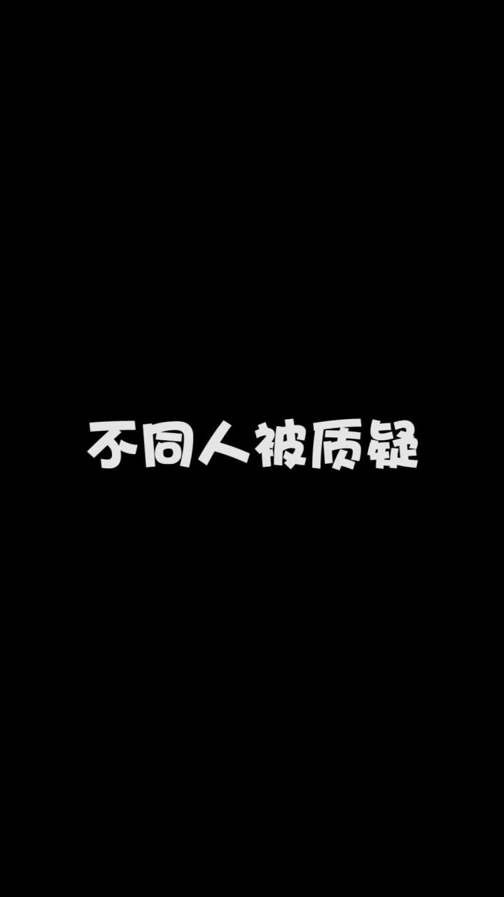 三哥要给你们带来fl啦快点来吧#mc创作大师2021截图