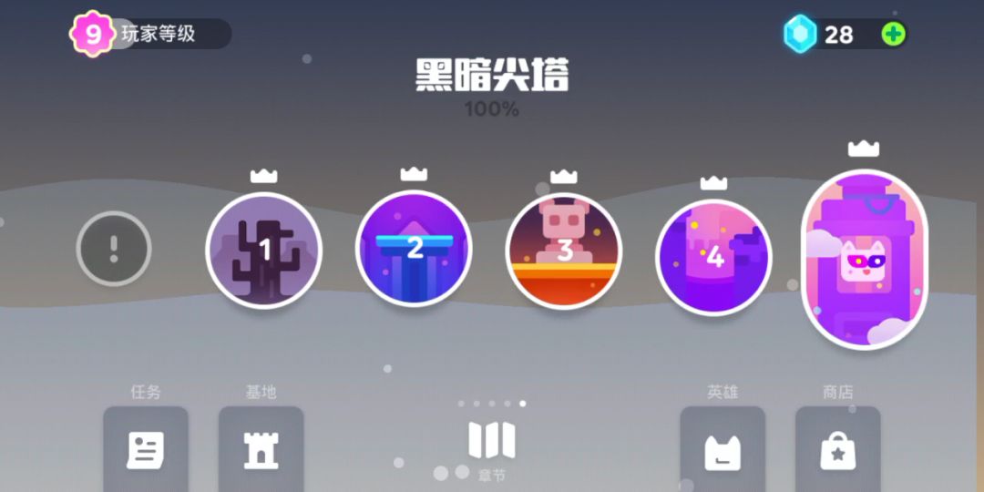video-1378700