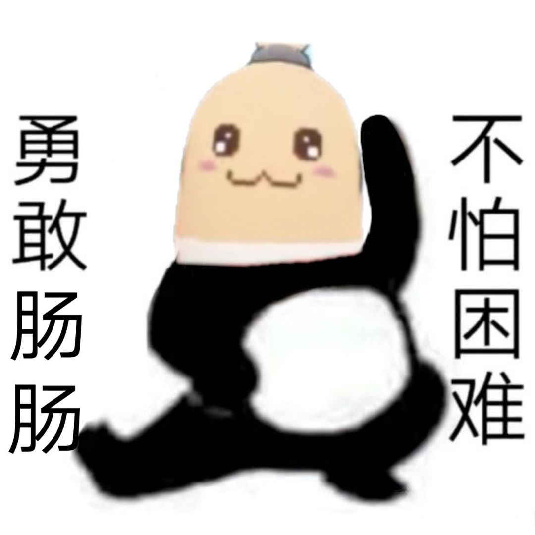 【超新星地图攻略】魔方 e6rlno（这是ID）截图
