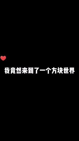 #宝可梦大探险 #武装超梦免费送截图